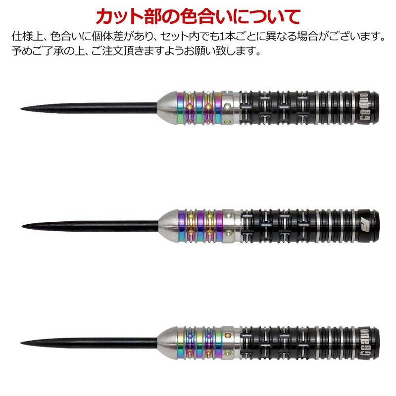 One80(��󥨥��ƥ�) FB Leung STEEL 23g FB���������ǥ롡(������ �Х��)