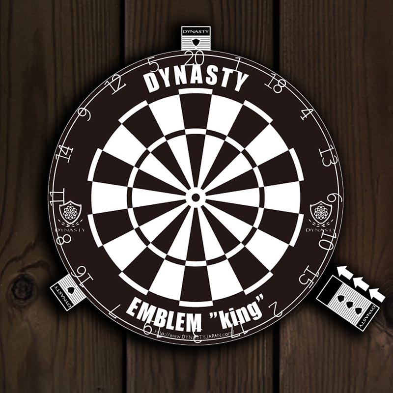 DYNASTY(ʥƥ) Darts Board Stopper KUSABI( ܡ )