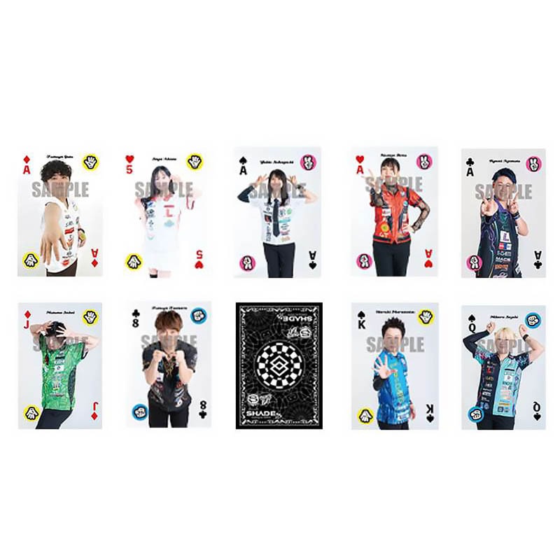 SHADE(��������) �ץ쥤�䡼�ȥ졼�ǥ��󥰥����ɥ�����2024��(������ ����������)