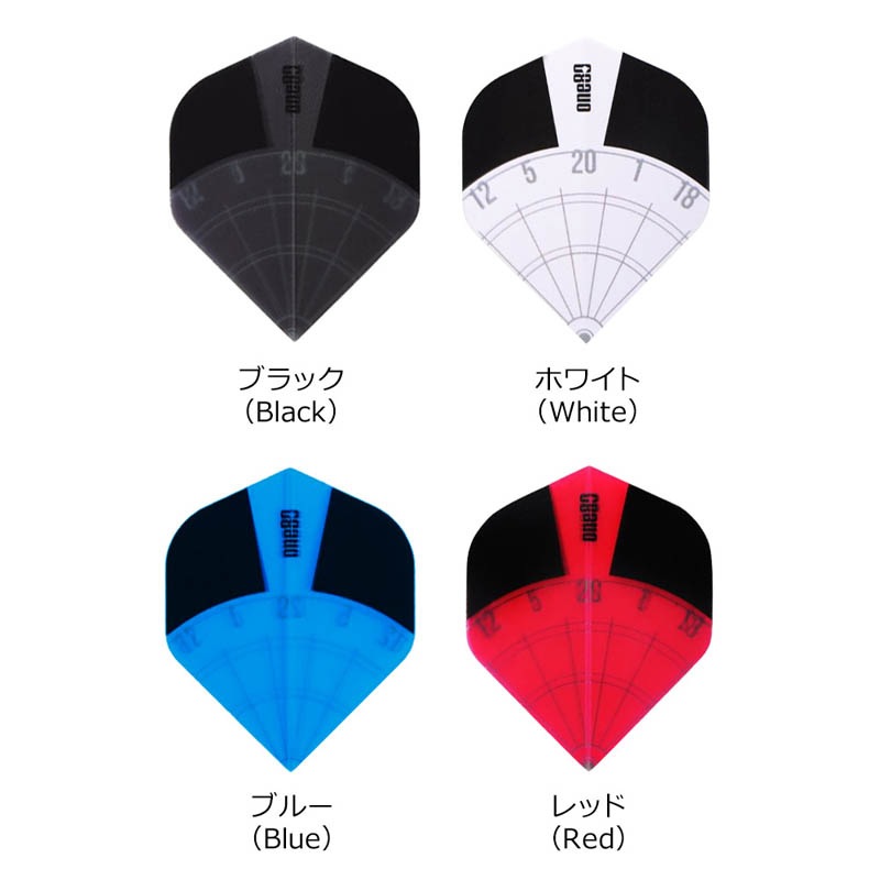 One80(��󥨥��ƥ�) Spectra Flights(���ڥ��ȥ�ե饤��) ����������ɡ�(������ �ե饤��)