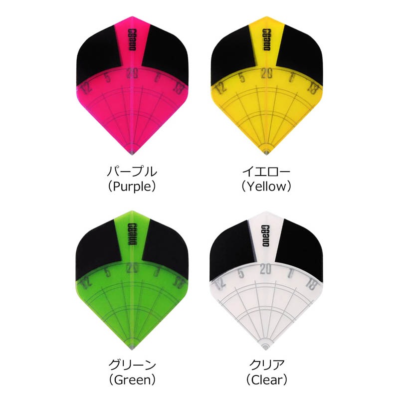 One80(��󥨥��ƥ�) Spectra Flights(���ڥ��ȥ�ե饤��) ����������ɡ�(������ �ե饤��)