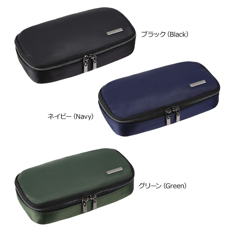 ダーツケース > ブランド【カ行】 > カメオ > CAMEO(カメオ) ダーツ