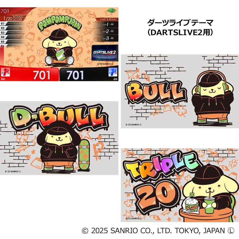 ダーツ > キャラクター > 【Only Japan】Sanrio characters