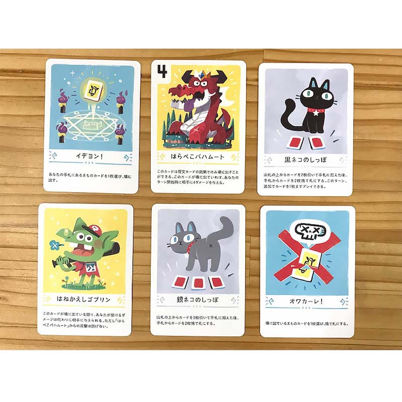 �Ϥ�ڤ��Хϥࡼ�ȡ�(�ܡ��ɥ����� �����ɥ����� �ۥӡ�)