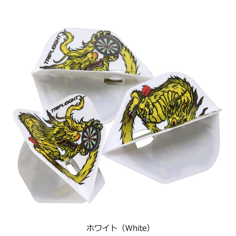 フライト > ブランド【ア行】 > エルフライト > L-Flight PRO