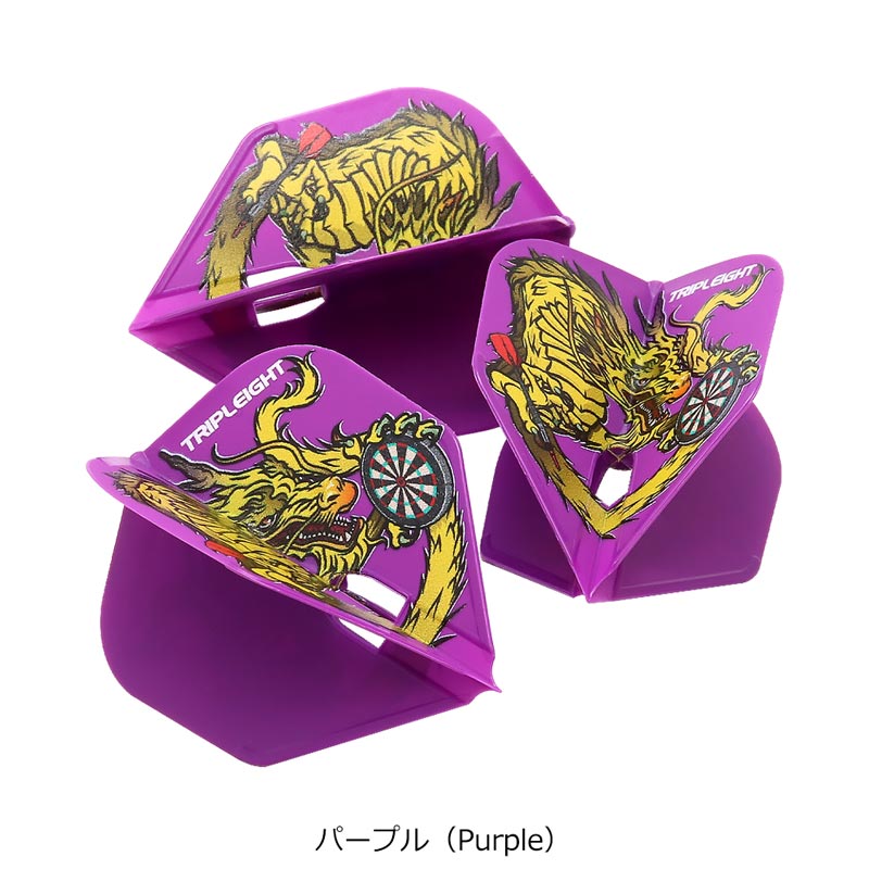 PITENAUGHT イタズラ同盟シリーズ　5個セット フライト > ブランド【タ行】 > ダイナスティー > DYNASTY×L-Flight