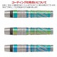 �Ф�Ļ DARTS JAPAN(�ҥΥȥ�����ĥ���ѥ�) ������꡼�� 90T TORNADO(�ȥ�͡���) �쥤��ܡ� 2BA��(������ �Х��)