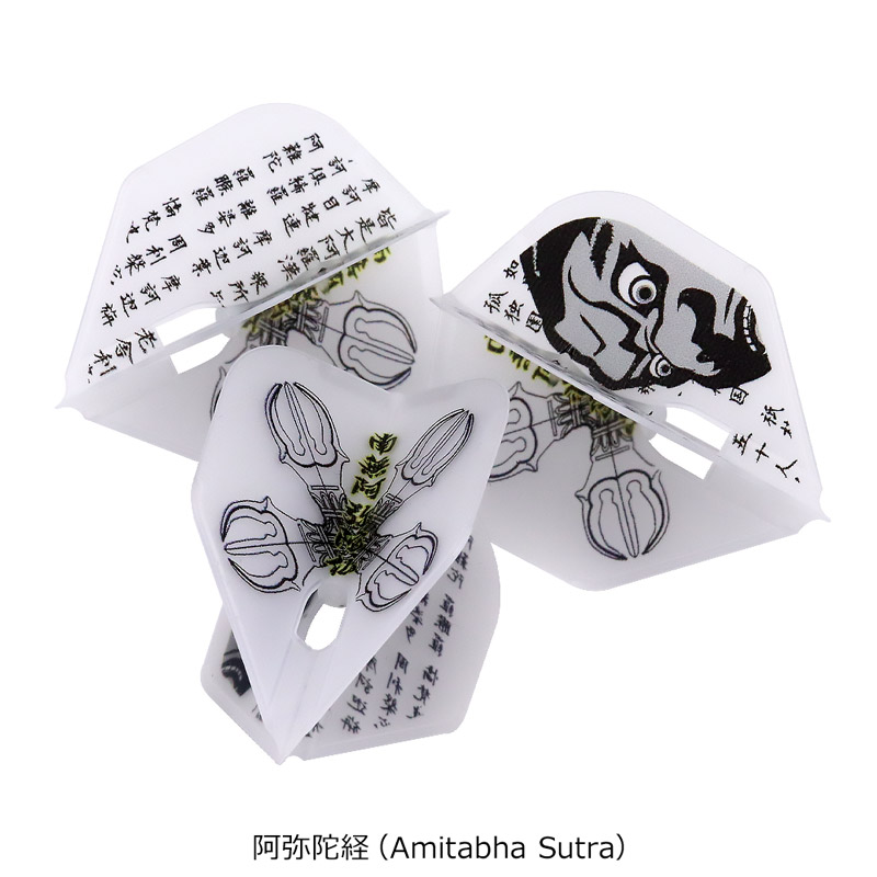 D.CRAFT(�ǥ�������ե�) L-Flight PRO(����ե饤�� �ץ�) �Хե饤�ȥ��꡼������������  (������ �ե饤��)