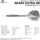 Ryu Darts��VIRTUAL DARTS(��塼�����ġߥС�����������) AKARI EXTRA 80 2BA ��������������ǥ롡(������ �Х��)