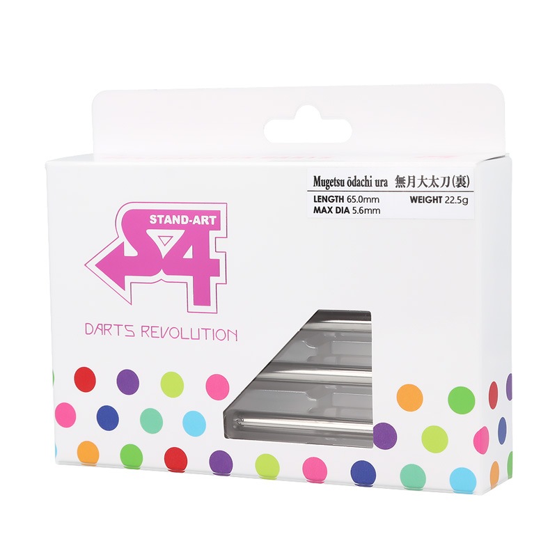 ダーツ > ソフトダーツ > ブランド【ア行】 > エスフォー > S4