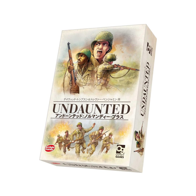 ����ɡ���ƥåɡ��Υ�ޥ�ǥ������ץ饹 UNDAUNTED:NORMANDY Plus �������ܸ��ǡ�(�ܡ��ɥ����� �����ɥ����� �ۥӡ�)