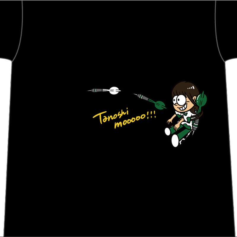 ��ͽ����ս�λ��SHADE(��������) ���ļ����ꥳ���T����� 2026 �֥�å���(������ ���ѥ��)