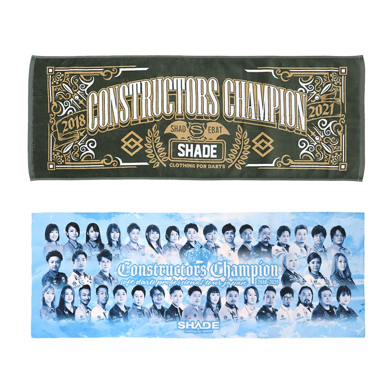 SHADE(��������) ���ݡ��ĥ����롡(������ ����������)