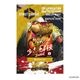 ���ȥ꡼�ȥե�������6 �����ĥ饤�֥����� �֥������ߡ��ס�(������ ������)