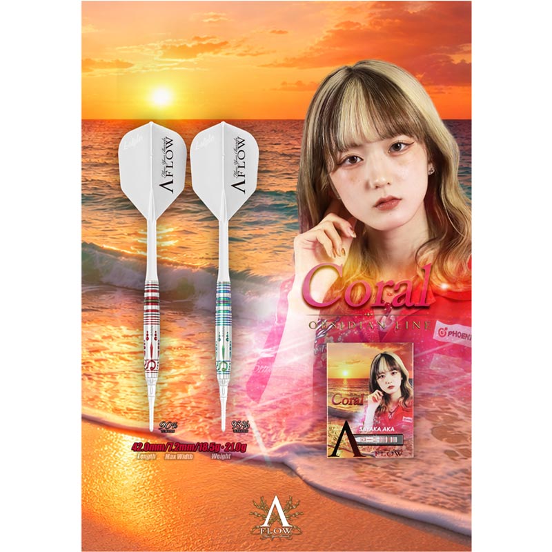 ダーツ祭り　 ダーツ　阿嘉紗香　カード ̗̀📢お知らせ 】 5/30まで、 📍Darts&Coffee STARDOMで 【阿嘉モデルの