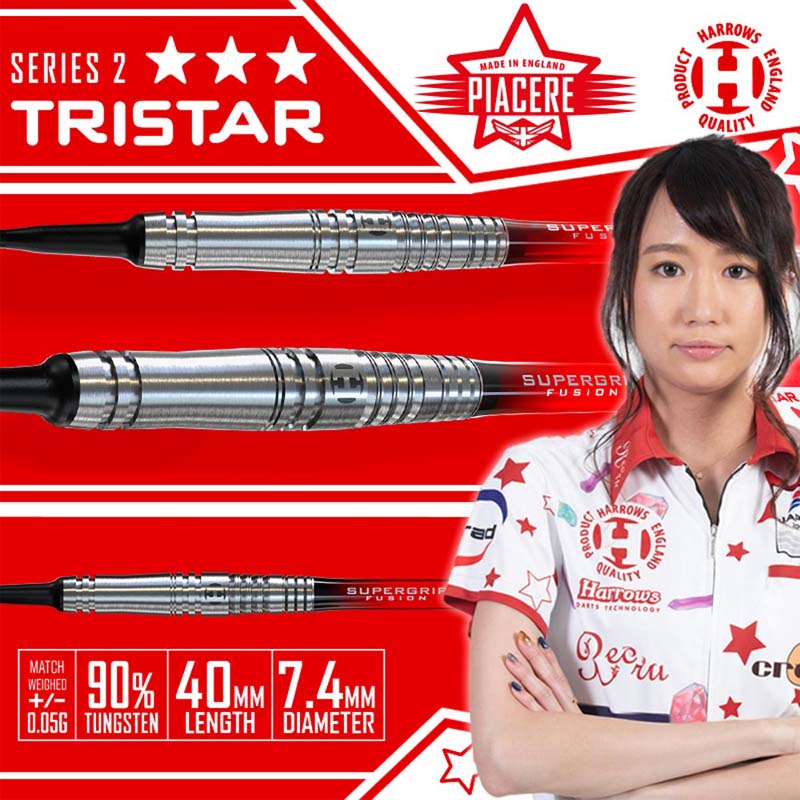 Harrows(�ϥ�����) TRISTAR PIACERE(�ȥ饤������ �ԥ���������) 2BA �帶�ٻ�������ѥ�ǥ롡(������ �Х��)