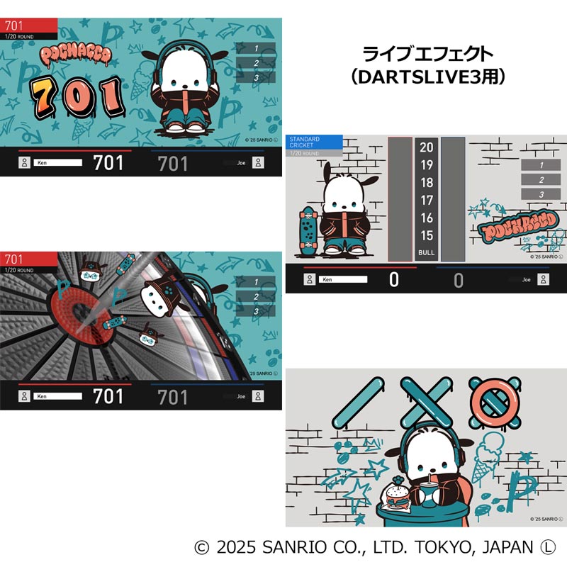 ダーツライブカード　ぽちゃっこver ゲームカード【ダーツライブ】ポチャッコ 2021｜ダーツ用品は