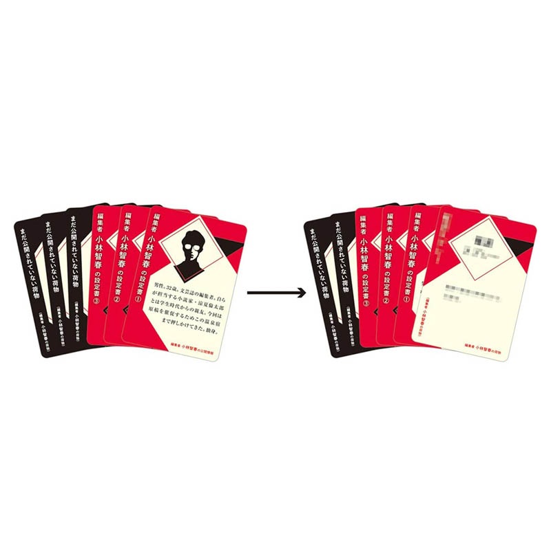 ���ΤȲ�����(�ܡ��ɥ����� �����ɥ����� �ۥӡ�)