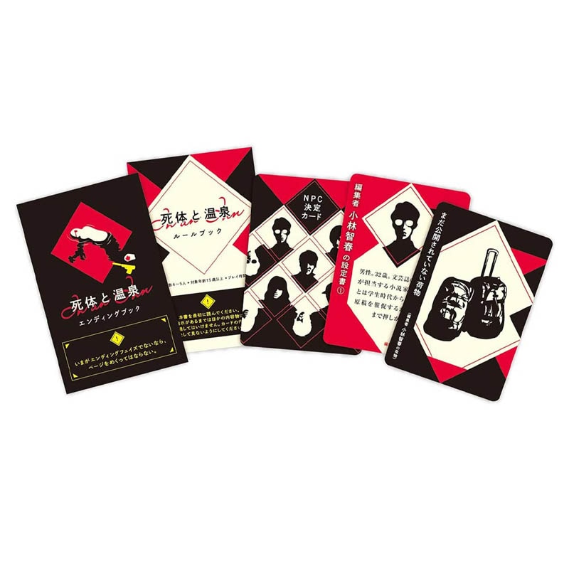 ���ΤȲ�����(�ܡ��ɥ����� �����ɥ����� �ۥӡ�)