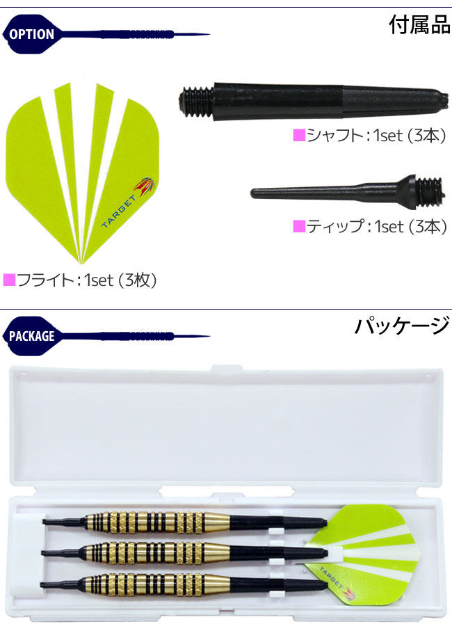 TARGET(�������å�) GAMEPLAY BRASS 107580 18g��(������ �Х��)