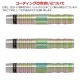 �Ф�Ļ DARTS JAPAN(�ҥΥȥ�����ĥ���ѥ�) ������꡼�� 90T AURORA(��������) �쥤��ܡ� 2BA��(������ �Х��)