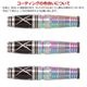 �Ф�Ļ DARTS JAPAN(�ҥΥȥ�����ĥ���ѥ�) �������¥��꡼�� 90T Capricornus �䤮�� Type2 2BA��(������ �Х��)