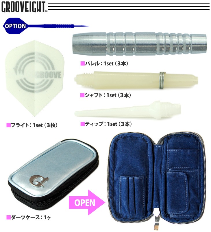 GROOVEIGHT(롼) ELENOR(Υ) 2BA ڿѥåۡ( Х)