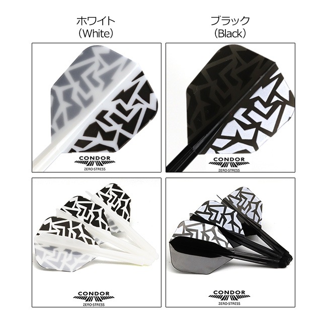 TRiNiDAD(�ȥ�˥�����) CONDOR�ե饤��(����ɥ�ե饤��) ����å� ���⡼�롡(������ �ե饤��)