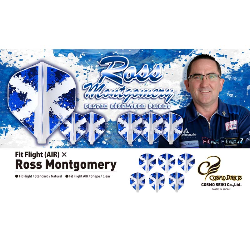 COSMO DARTS(�����������) Fit Flight ��AIR��(�ե��åȥե饤�� ������)  �� Ross Montgomery ver.1 �������� ���ꥢ ��������󥴥�꡼�����ǥ롡(������ �ե饤��)