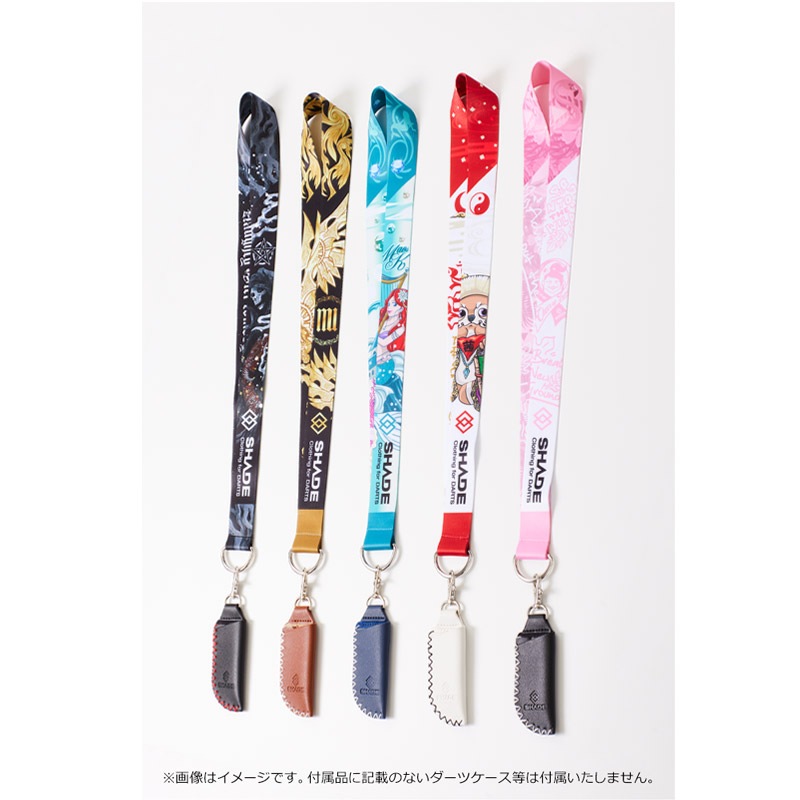 ダーツケース > アクセサリ > SHADE(シェイド) ネックストラップ