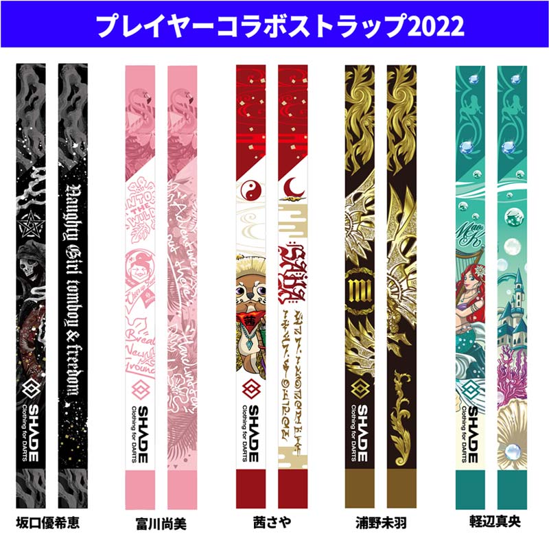 まとめ売り 15個セット クリアファイル、ネームフライトタグ、ストラップおまけ付 まとめ売り 15個セット クリアファイル、ネームフライトタグ