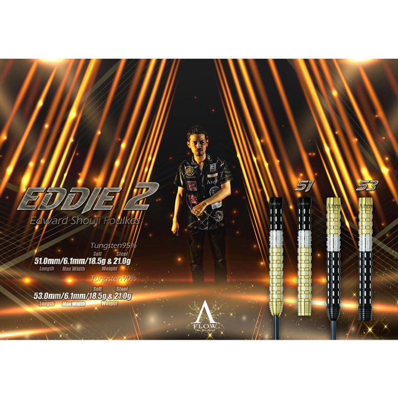 DYNASTY(�����ʥ��ƥ���) A-FLOW BLACK LINE �����ƥ��󥰥����� EDDIE2��51��(���ǥ�2 51) STEEL ���ɥ�ɡ����ʡ��ե����륯�������ǥ롡(������ �Х��)