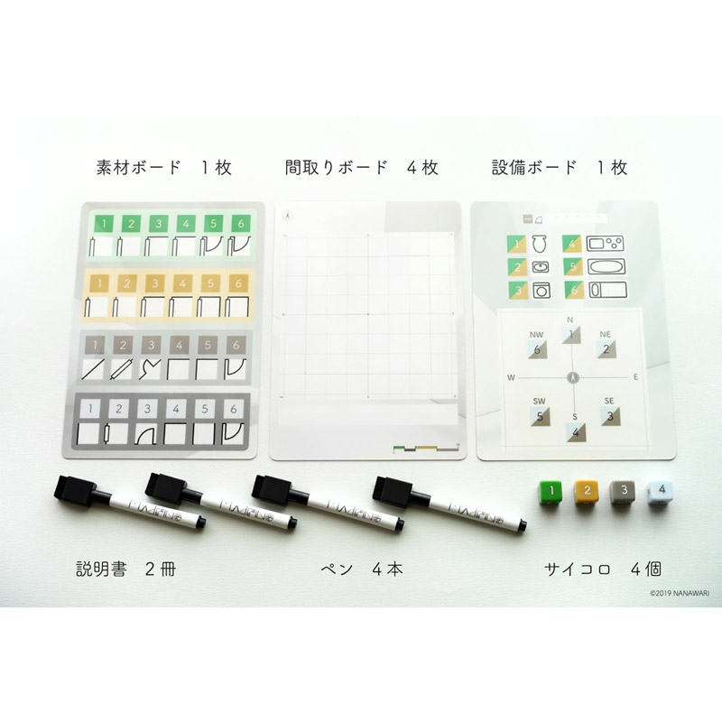 �ޥɥ꡼�� MADRINO��(�ܡ��ɥ����� �����ɥ����� �ۥӡ�)