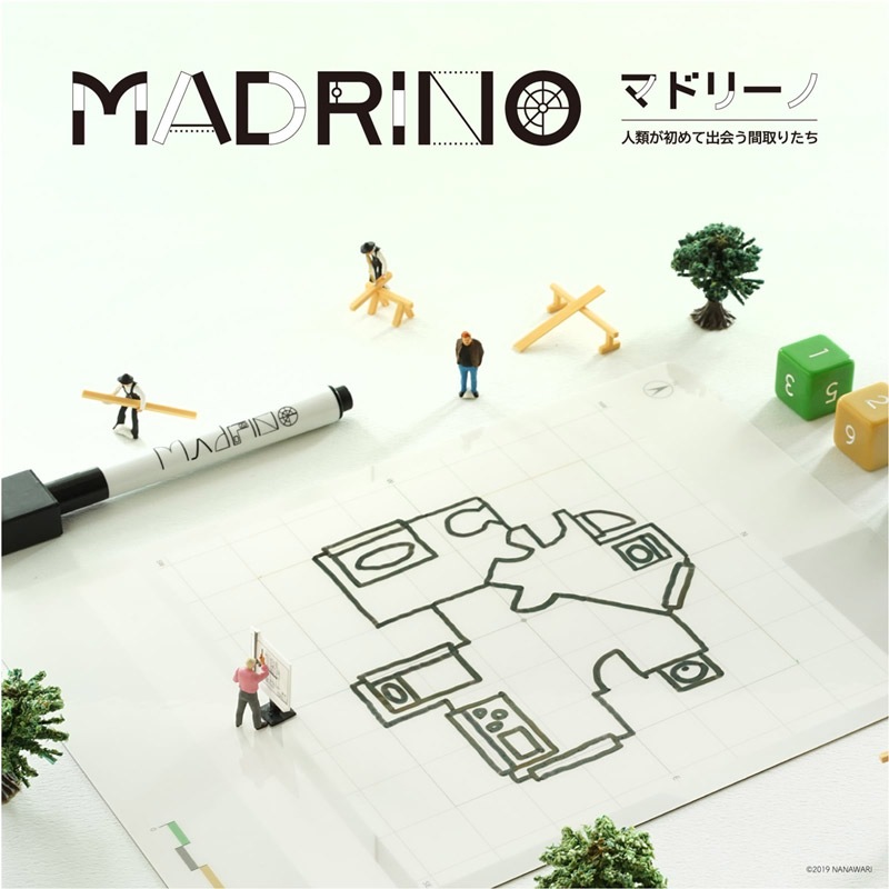 �ޥɥ꡼�� MADRINO��(�ܡ��ɥ����� �����ɥ����� �ۥӡ�)