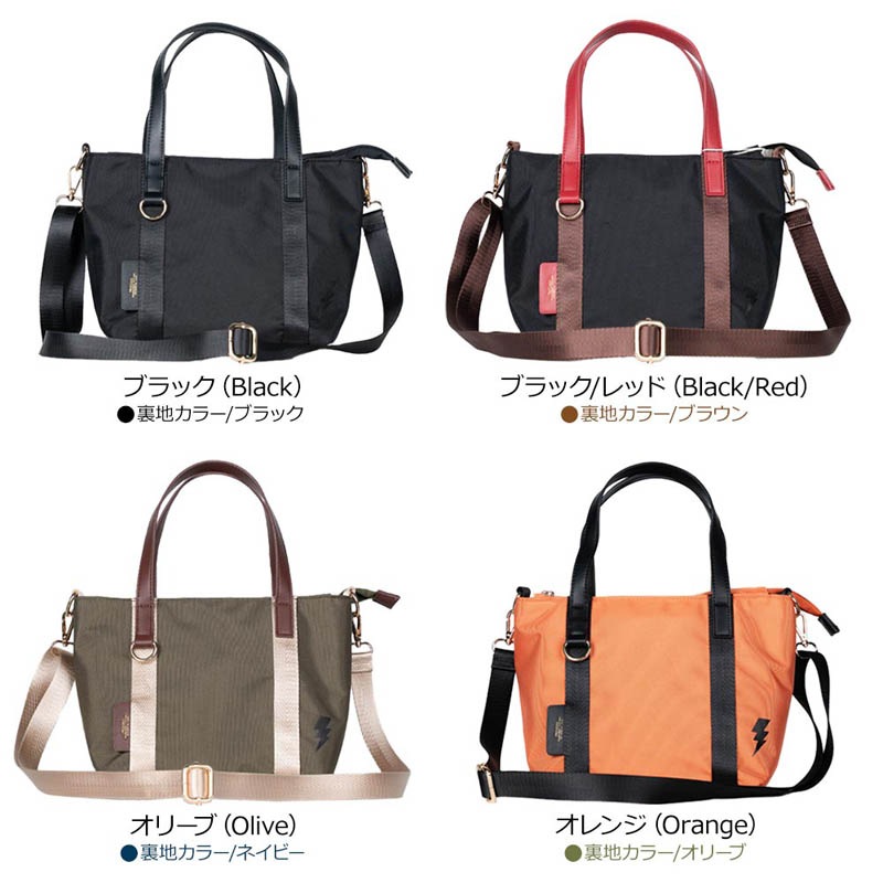 TRiNiDAD(ȥ˥) Tournament Tote Bag(ȡʥȥȡȥХå)( )