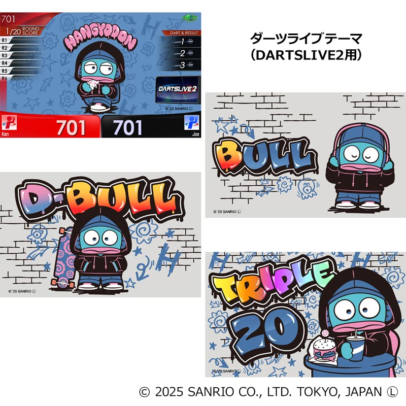 DARTSLIVEカード ハンギョドン ダーツ > キャラクター > 【予約商品 2025年7月24日発売予定