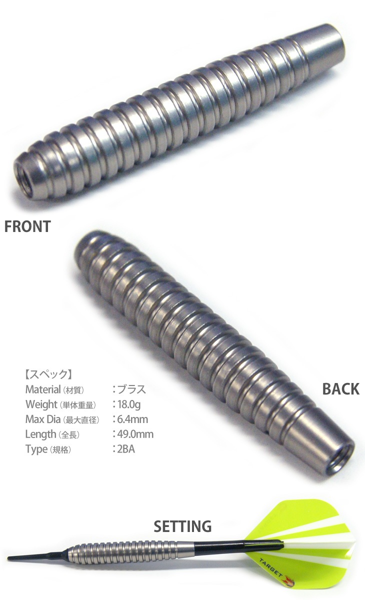 TARGET(�������å�) GAMEPLAY SILVER 107600 18g��(������ �Х��)