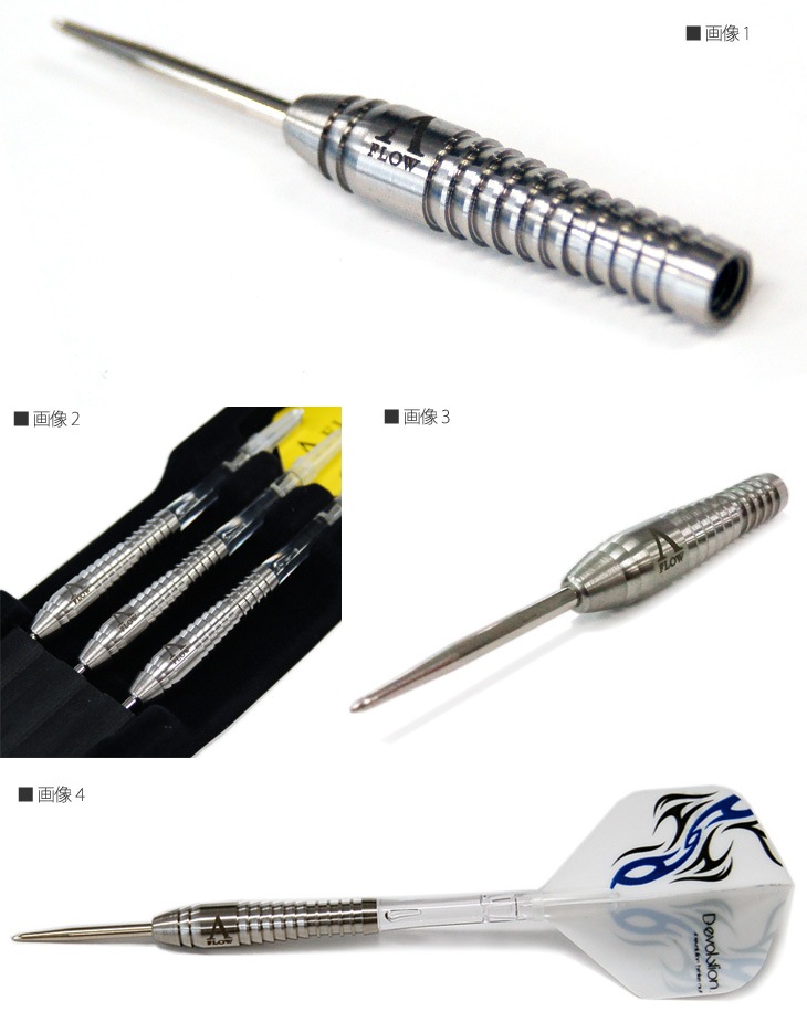 DYNASTY(�����ʥ��ƥ���) A-FLOW GLADIATOR(����ǥ���������) HIRO GREASE(���꡼��) STEEL ���͵�������ǥ롡(������ �Х��)