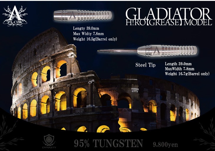 DYNASTY(�����ʥ��ƥ���) A-FLOW GLADIATOR(����ǥ���������) HIRO GREASE(���꡼��) STEEL ���͵�������ǥ롡(������ �Х��)