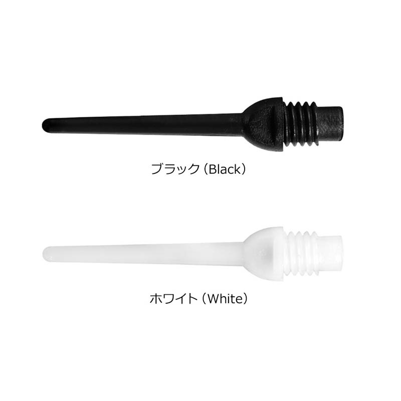 Harrows(�ϥ�����) KEYPOINT 50pcs��(������ ���å�)