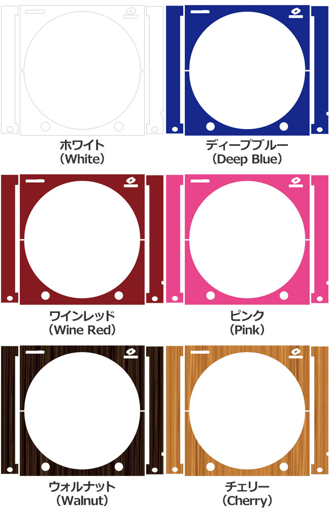 【最終値下げ‼️】DARTSLIVE 200S 桜の花柄デコレーションシール付き シール 起毛 桜々 - レター・カード専門店 - G.C.PRESS ONLINE SHOP