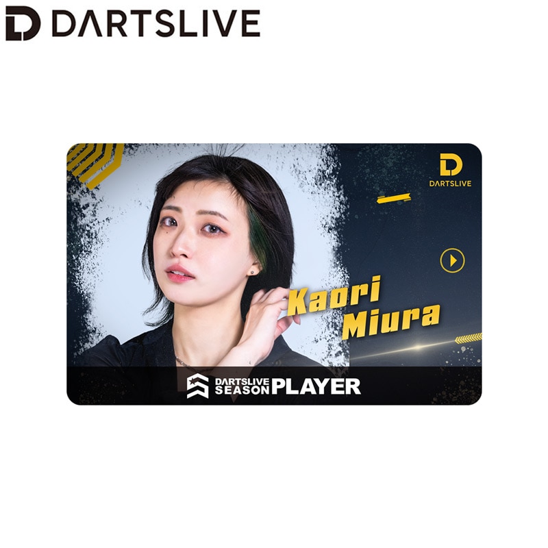 アクセサリ > ダーツライブカード > DARTSLIVE PLAYER GOODS第六
