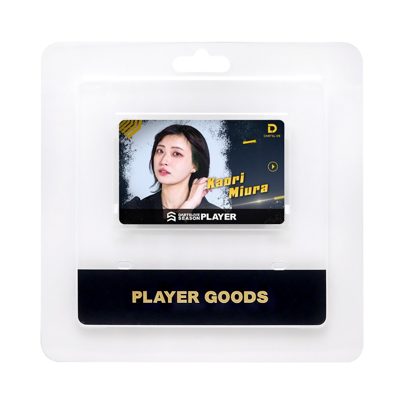 三浦歌織　ダーツライブカード アクセサリ > ダーツライブカード > DARTSLIVE PLAYER GOODS第五