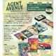 ����������ȥ��٥˥塼 AGENT AVENUE