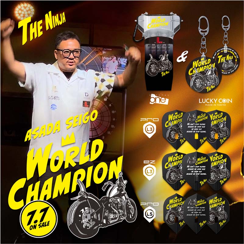L-style(륹) L-Flight PRO(ե饤ȥץ) Ƹ 2024 SUPER DARTS CHAMPION  ֥å Ƹǥ롡( ե饤)
