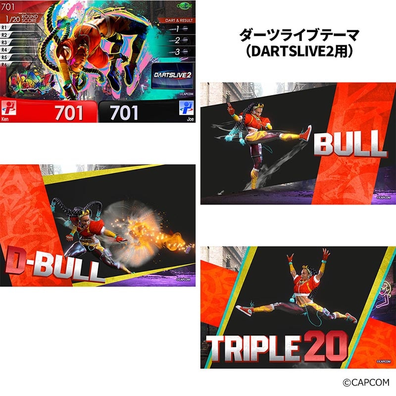 ���ȥ꡼�ȥե�������6 �����ĥ饤�֥����� �֥���Х꡼�ס�(������ ������)