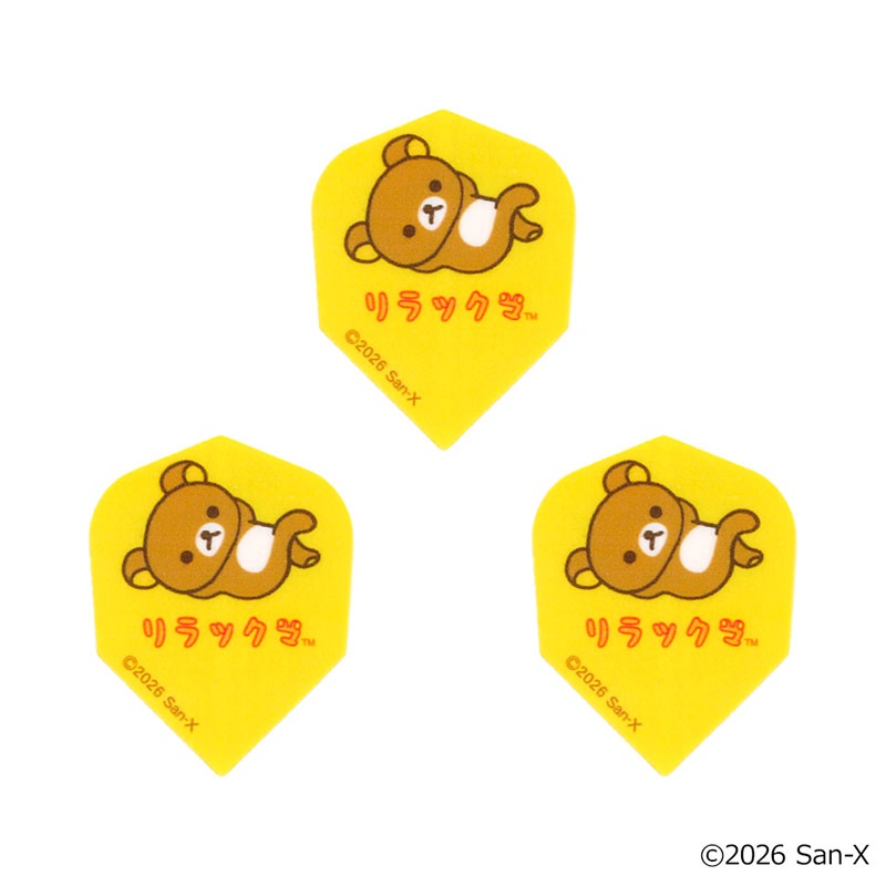 リラックマ18点セット ダーツ > キャラクター > 【Only Japan】サンエックスユニバースダーツ