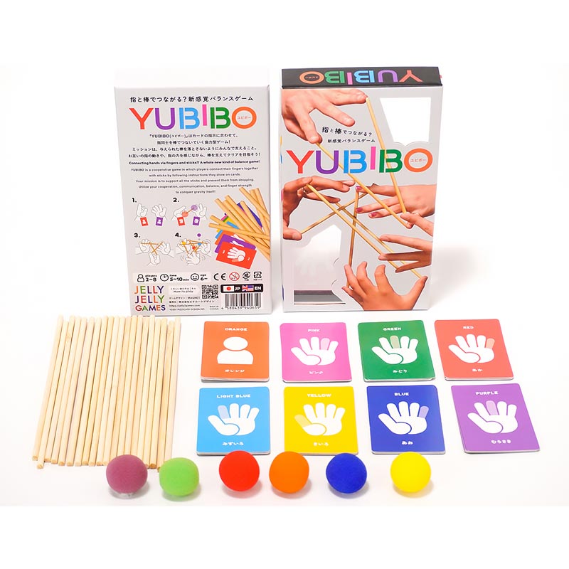 ��ӥܡ� YUBIBO��(�ܡ��ɥ����� �����ɥ����� �ۥӡ�)