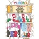 ��ӥܡ� YUBIBO��(�ܡ��ɥ����� �����ɥ����� �ۥӡ�)