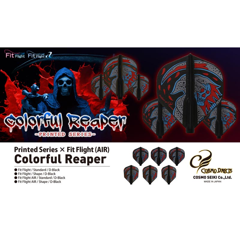 COSMO DARTS(�����������) Fit Flight��AIR��(�ե��åȥե饤�� ������) Printed Series Colorful Reaper �������� D�֥�å���(������ �ե饤��)